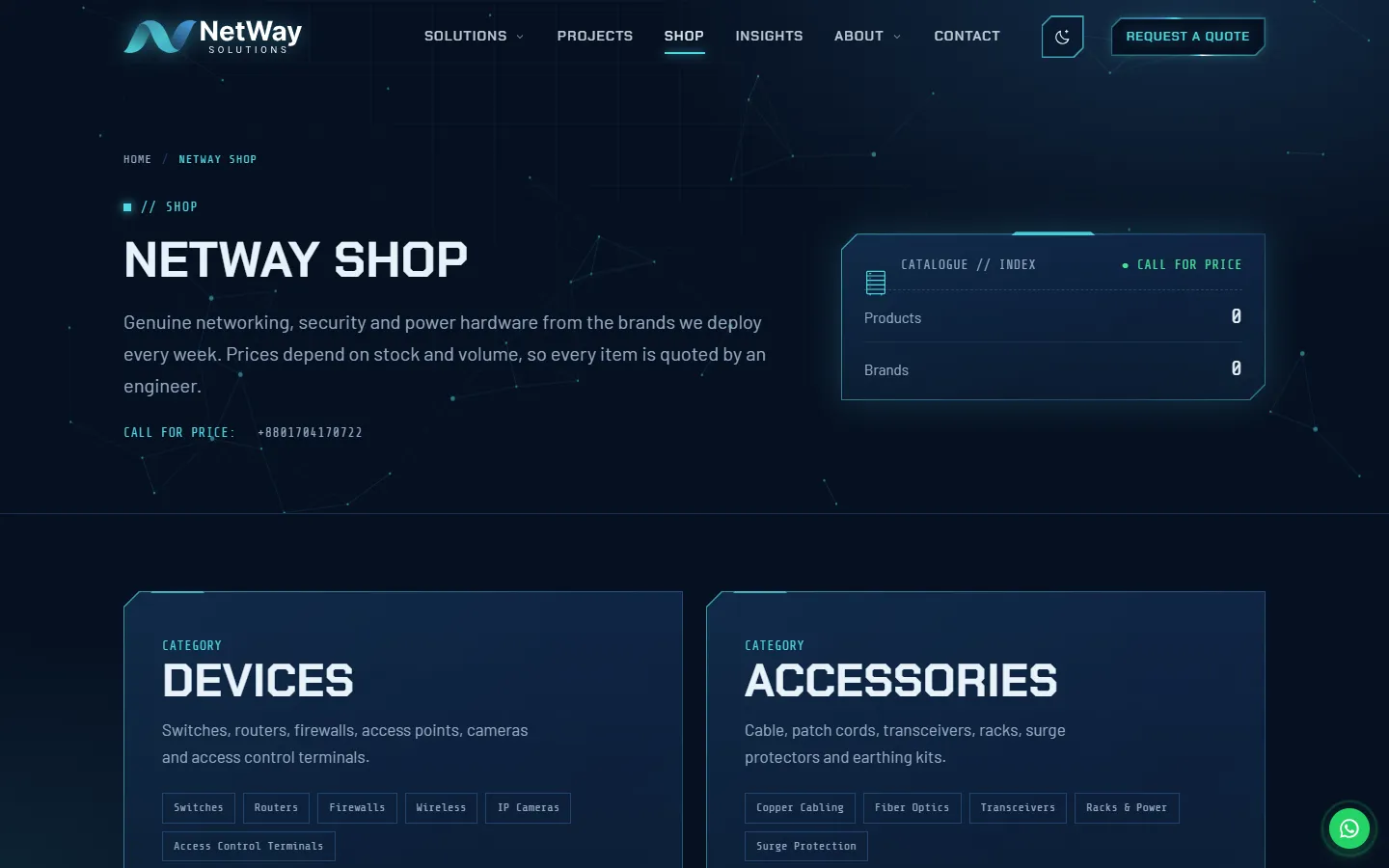 NetWay Solutions screen 3